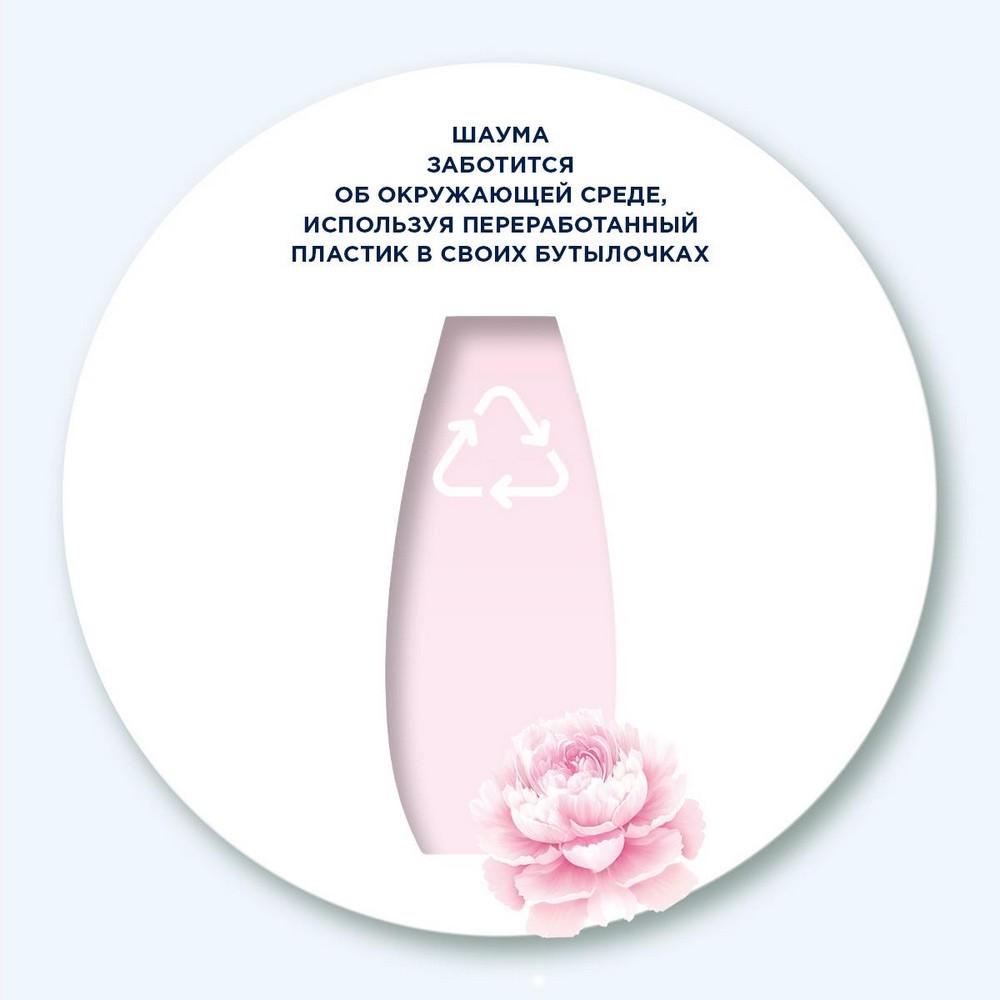 https://s.fstorage.cm.tdera.ru/img/5d2a/6e/1f6c429a0810e2d32efa3e7d55e1ad6a1ce958ed.jpeg
