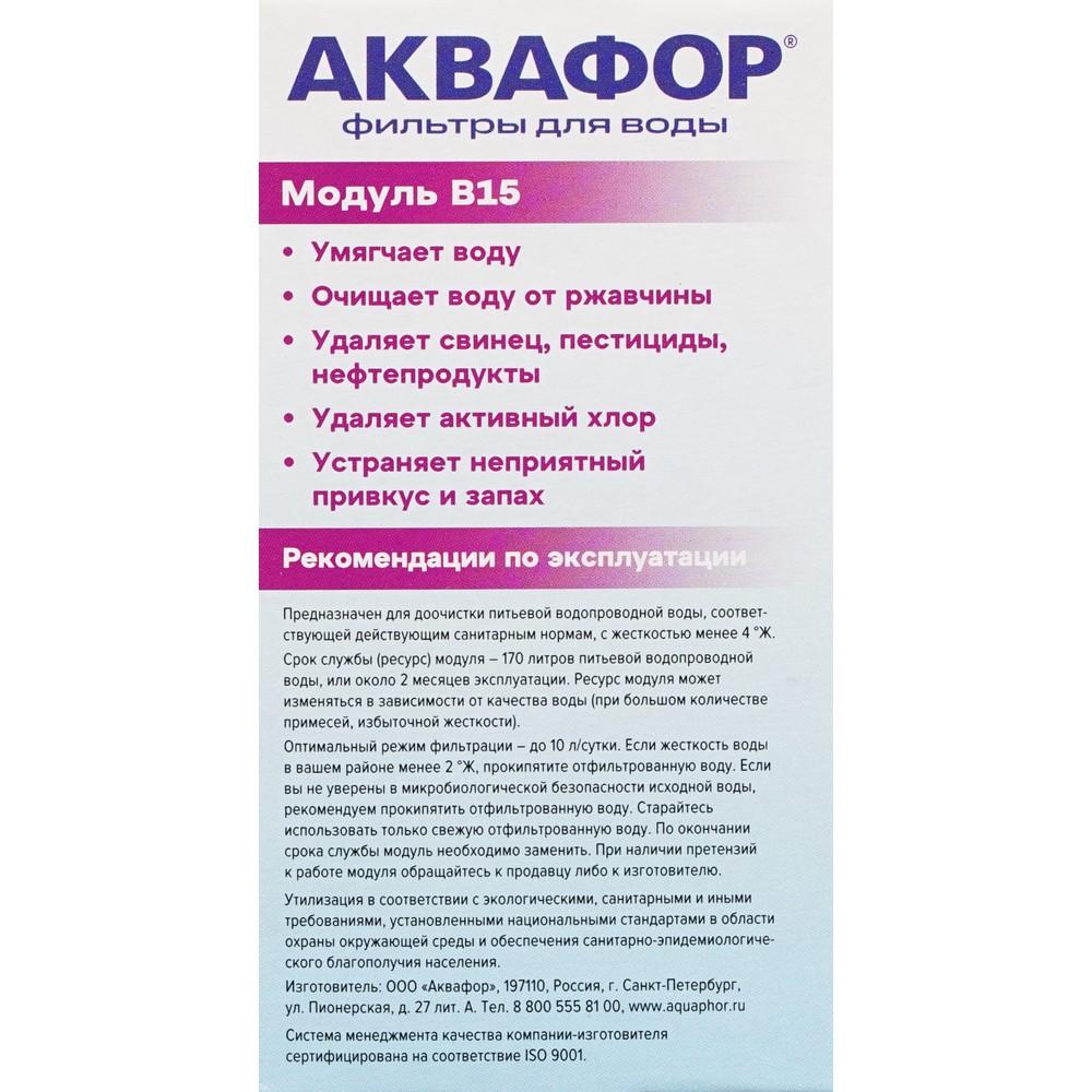 https://s.fstorage.cm.tdera.ru/img/5d2b/a4/0739d9c7d1b9d6c6cac35e4f64e10c66a4fa6b22.jpeg