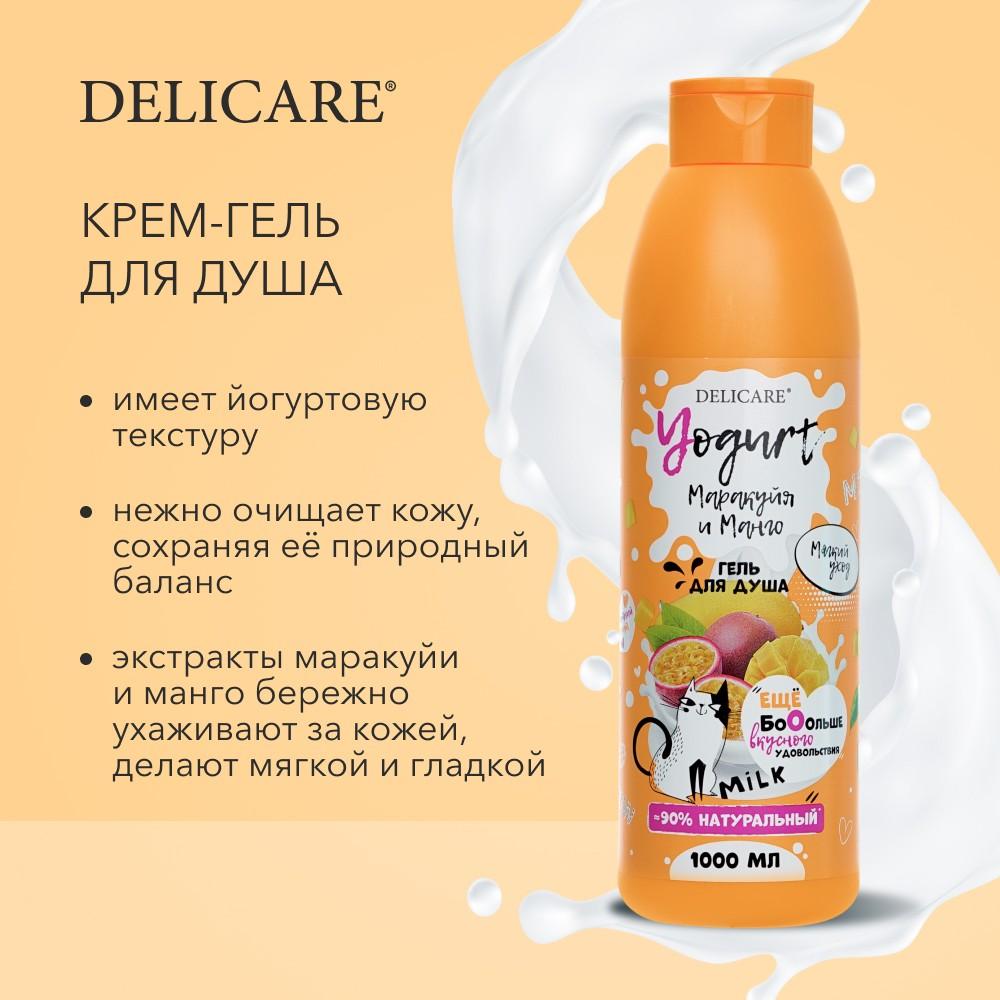 https://s.fstorage.cm.tdera.ru/img/5d2f/89/173f3213c7d9b7d7dd9e08d78ff99762865059bd.jpeg