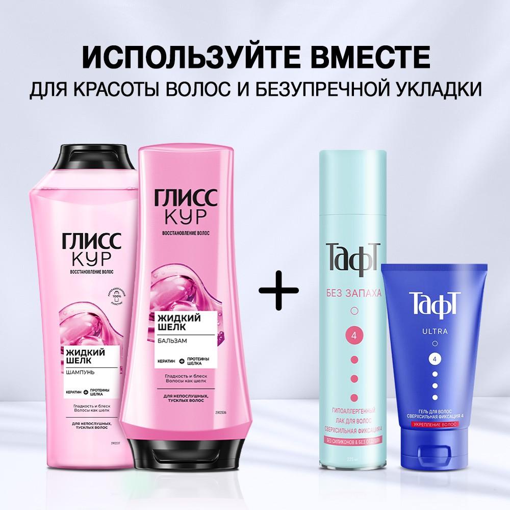 https://s.fstorage.cm.tdera.ru/img/5d45/8a/7478ec7cb578e1abb5dae00dd4f9f12bdc344524.jpeg