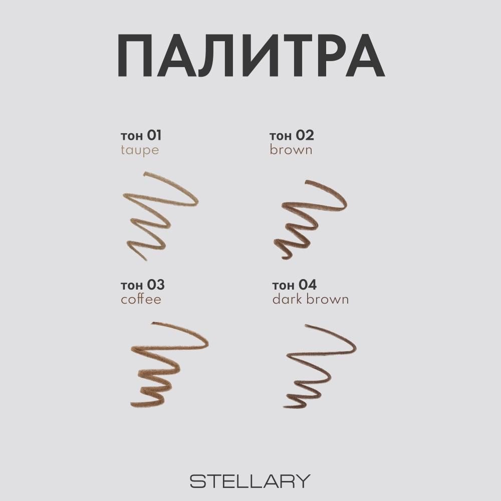 https://s.fstorage.cm.tdera.ru/img/5d56/91/c7767cfabc5ad1c0f79393f2605584e6575a4da3.jpeg