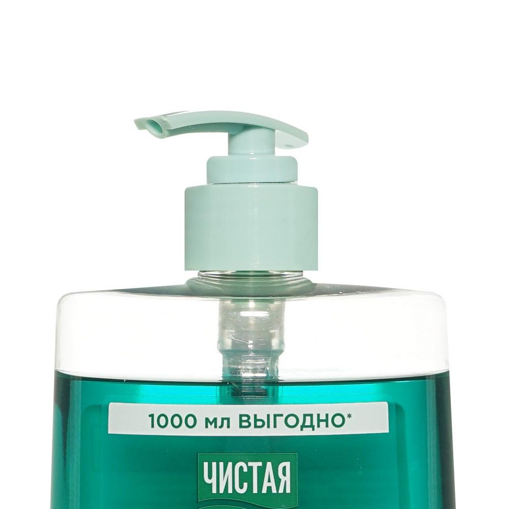 https://s.fstorage.cm.tdera.ru/img/5d69/34/2d75dfe846ef1347697c9be1a3433a31f1c546cf.jpeg