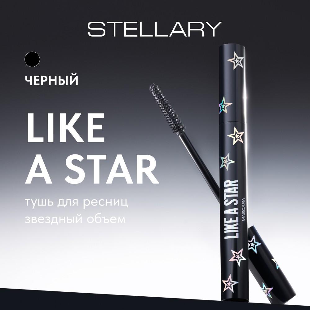 https://s.fstorage.cm.tdera.ru/img/5d71/3c/5c1bc3e224b2b94511e0f350cf1bfe12f772b30b.jpeg
