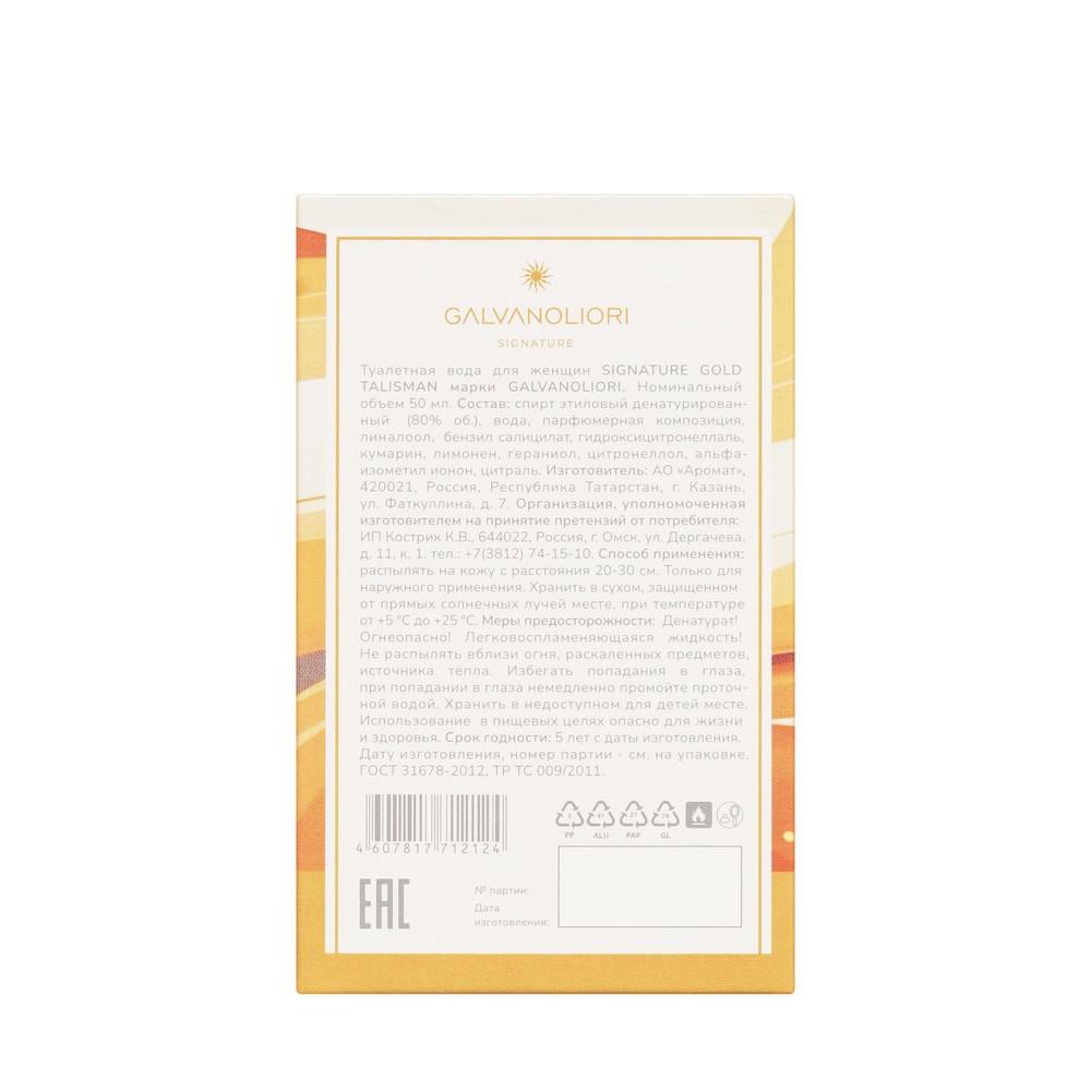 https://s.fstorage.cm.tdera.ru/img/5dda/e1/5062d205ccbcb0423a8a2a73d2ccf75e20072fed.jpeg