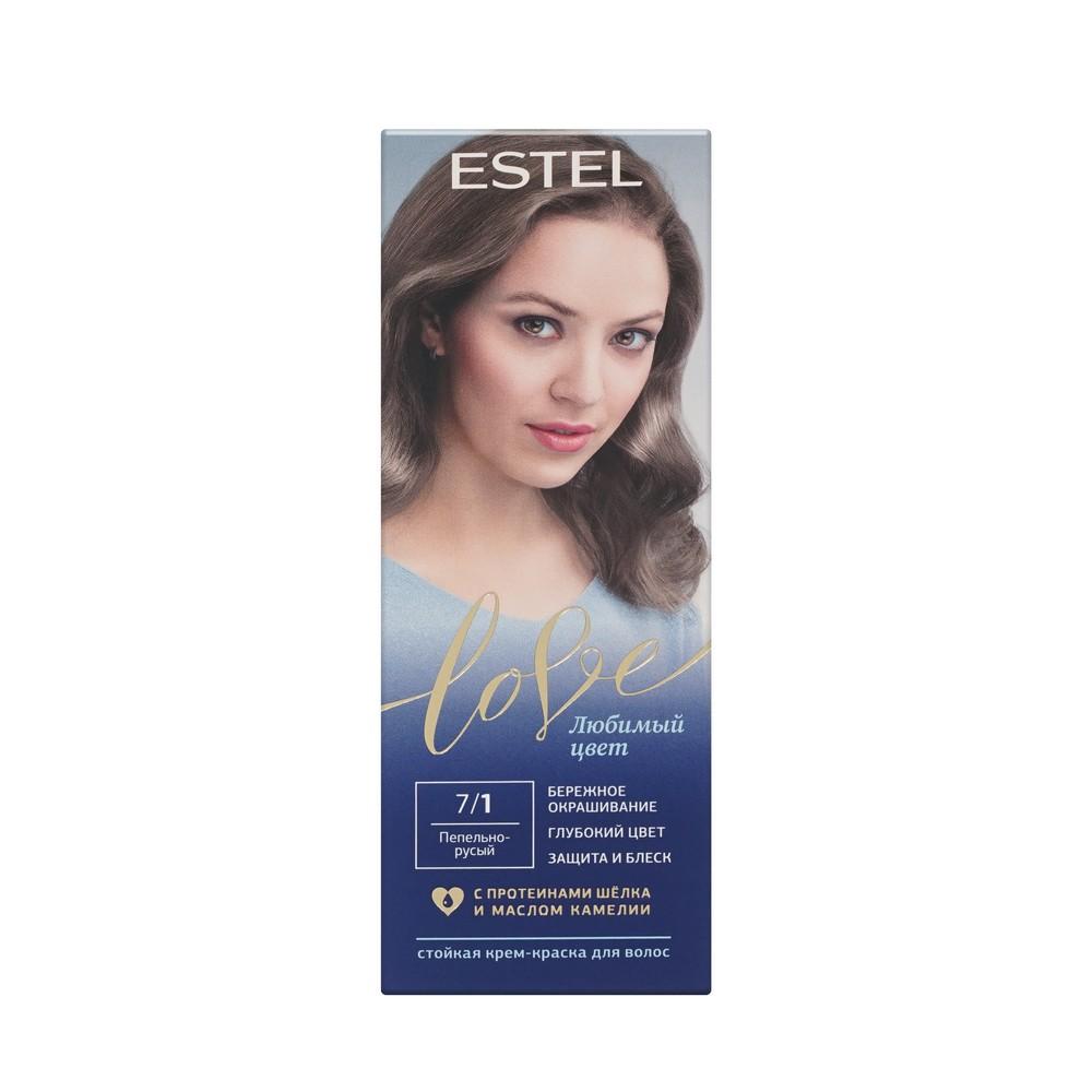 Стойкая крем - краска для волос Estel Love 7/1 Пепельно-русый