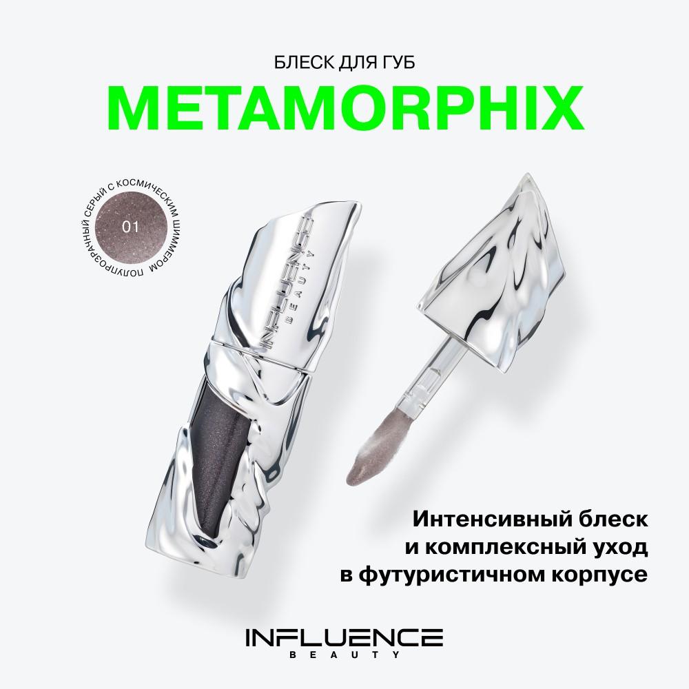 https://s.fstorage.cm.tdera.ru/img/5e03/05/2d73897fb46e69456f34df24a44c1bef49560a38.jpeg