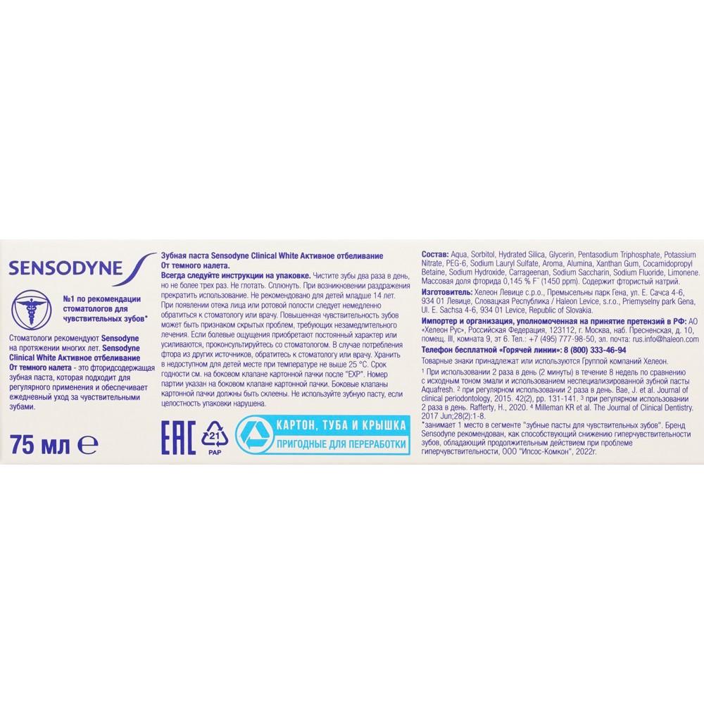 https://s.fstorage.cm.tdera.ru/img/5e0c/d0/c22465635244dcf6de898270d5c2693790d2f472.jpeg