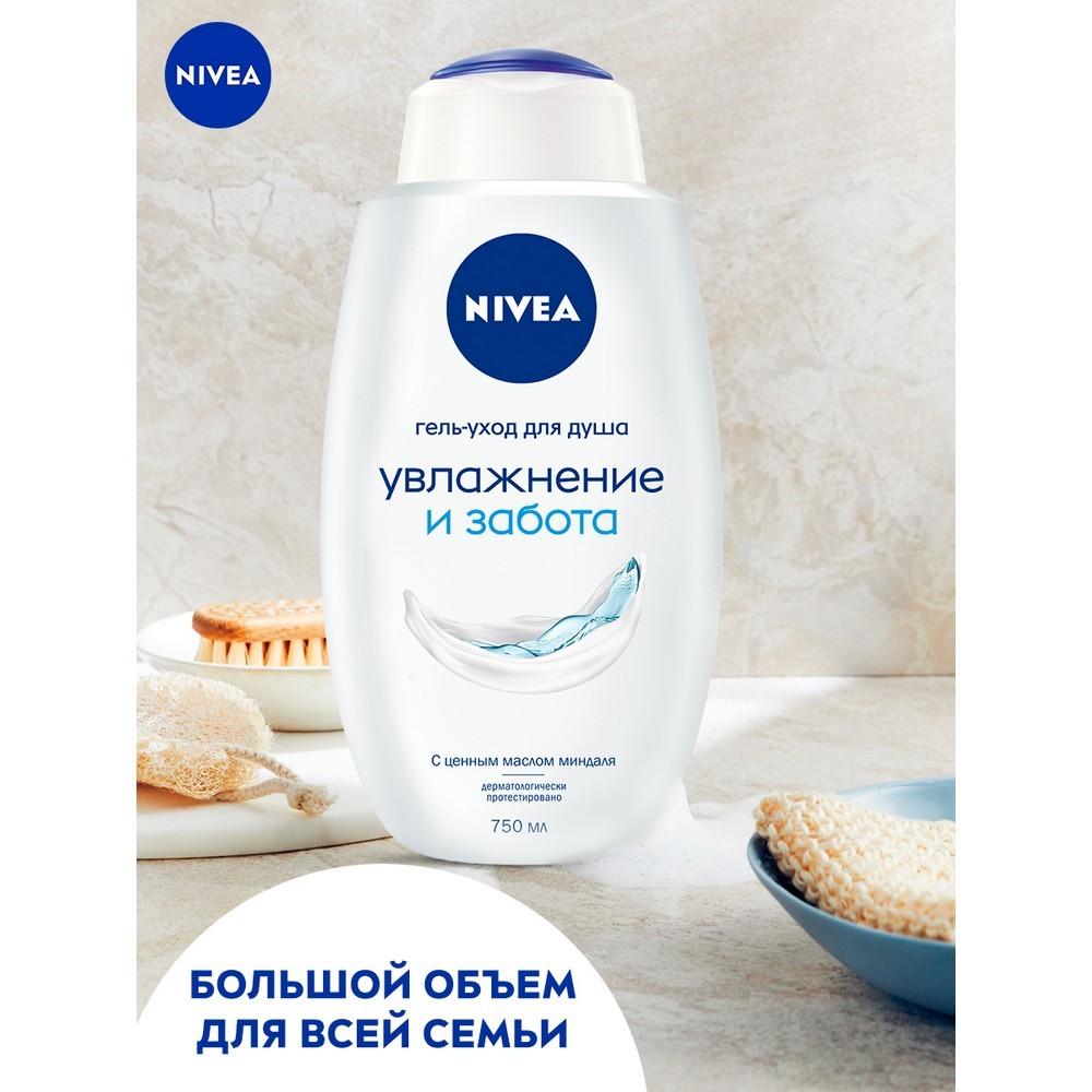 https://s.fstorage.cm.tdera.ru/img/5e2b/88/d98590c8076133d03c20eece8ead1654963f35b5.jpeg