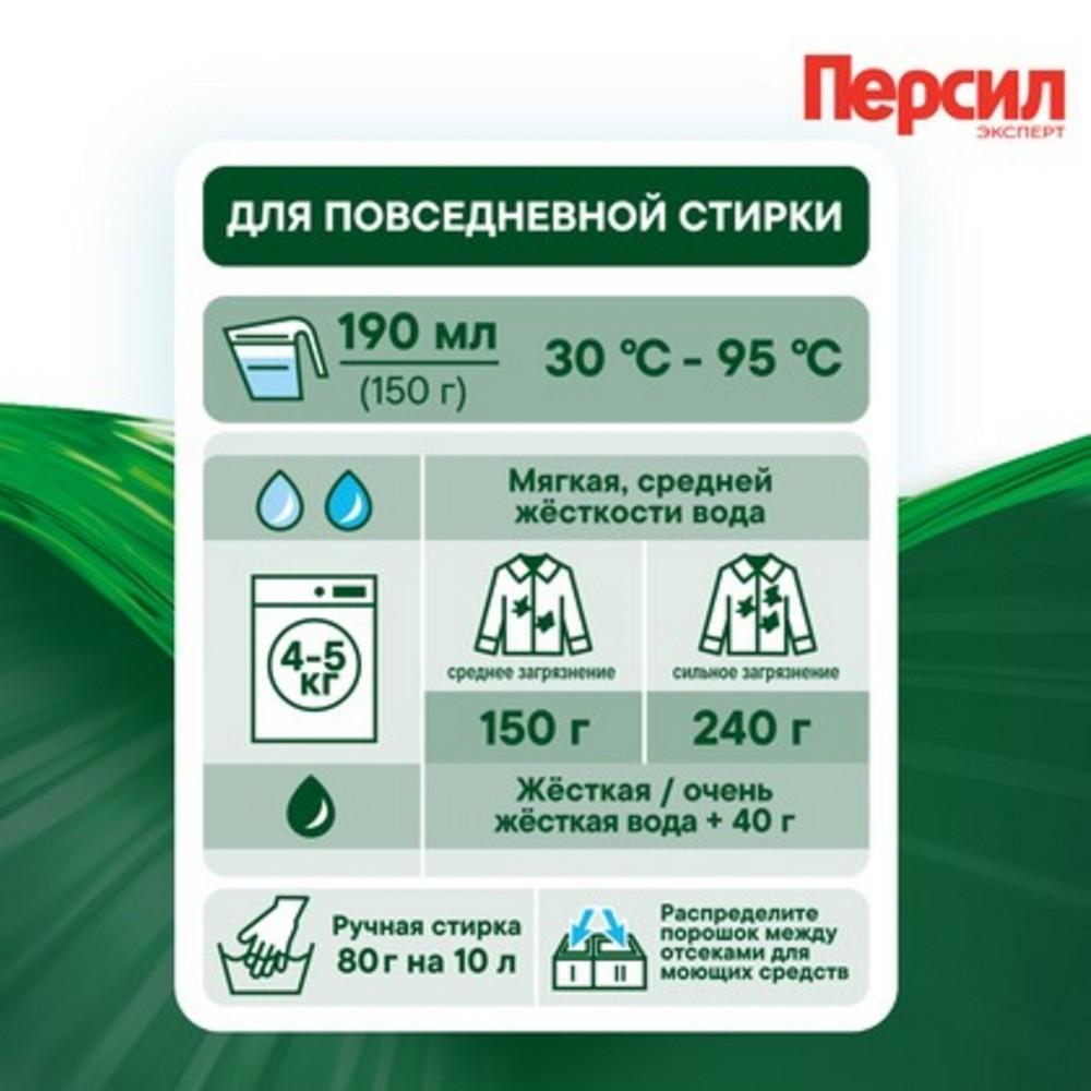 https://s.fstorage.cm.tdera.ru/img/5e3f/5e/2bcd0a1000e6241f17e33351aab0f2a1d44c65df.jpeg