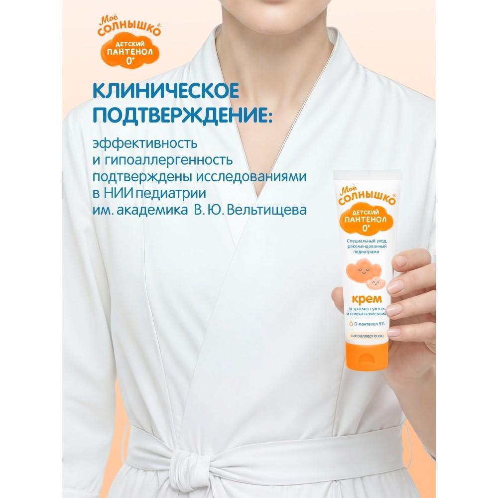 https://s.fstorage.cm.tdera.ru/img/5e4e/15/ae1280ba992476986de85955c55e68f96d63e604.jpeg
