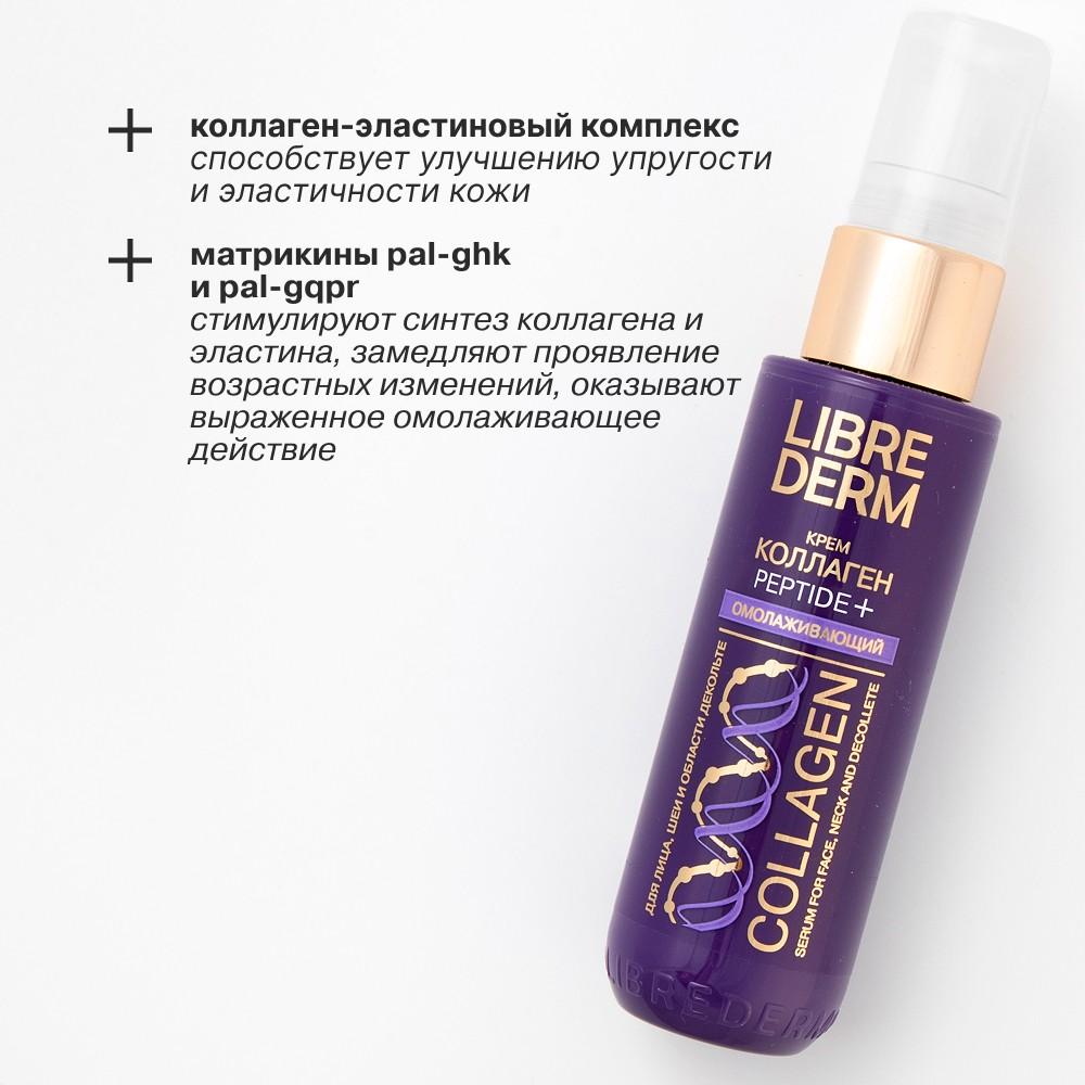 https://s.fstorage.cm.tdera.ru/img/5e7f/f3/c611164d490217daaff0c930e0c878237c12a5e7.jpeg