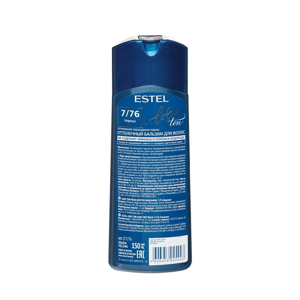 https://s.fstorage.cm.tdera.ru/img/5ead/e3/69997e280f2e39d739da38502337911ada441b02.jpeg