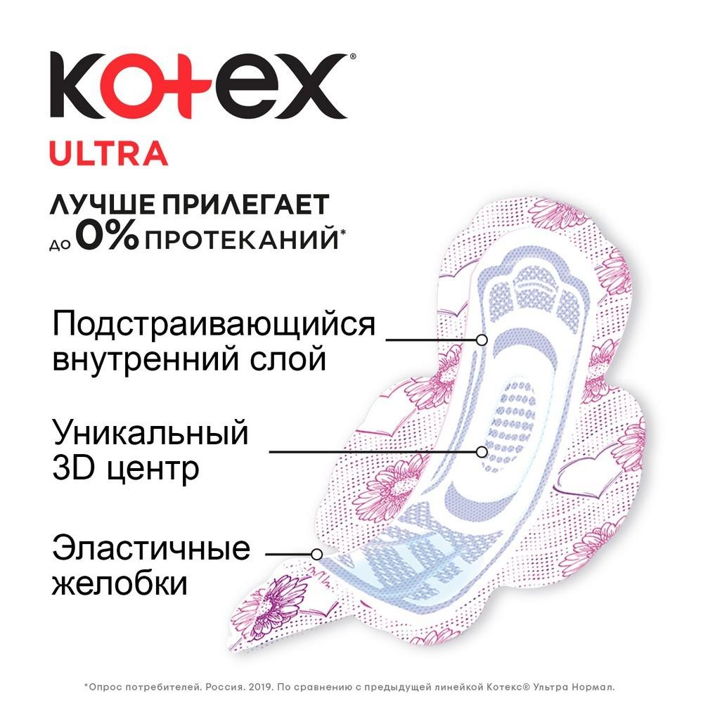 https://s.fstorage.cm.tdera.ru/img/5f0a/f1/0c2ed432bc16ef7c85f24b7820c6cd1092f0995d.jpeg