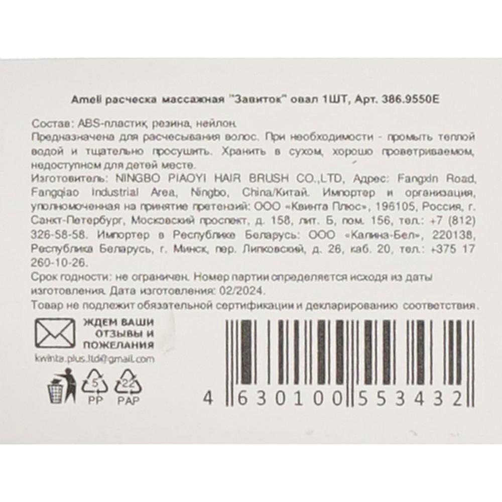 https://s.fstorage.cm.tdera.ru/img/5fdb/54/0d8cc87a34deceda60330398b32bc139bc4d39ac.jpeg