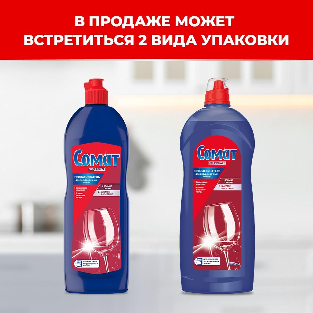 https://s.fstorage.cm.tdera.ru/img/5ffe/87/e0055ca0eec3d522a73bdb54fd4b4dcf6e0f8b28.jpeg
