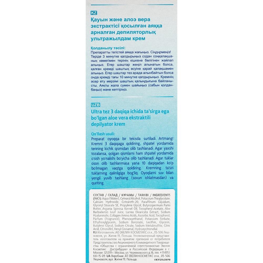 https://s.fstorage.cm.tdera.ru/img/6004/f5/4de95904b9193d21ae6e7b558ea3c679bab6e4c4.jpeg