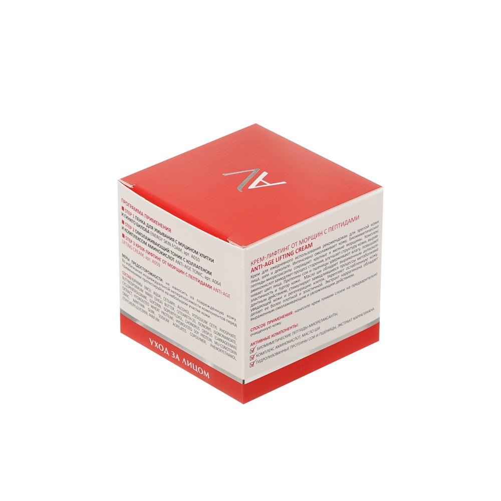 https://s.fstorage.cm.tdera.ru/img/602a/28/0f72d80a48c69e0b359f23ef3abbdb653e138688.jpeg