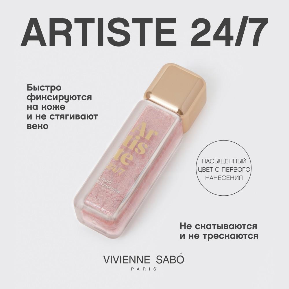 https://s.fstorage.cm.tdera.ru/img/6053/31/9ec5c3c7ea7dd04f6b00e8614980080cfade1fce.jpeg