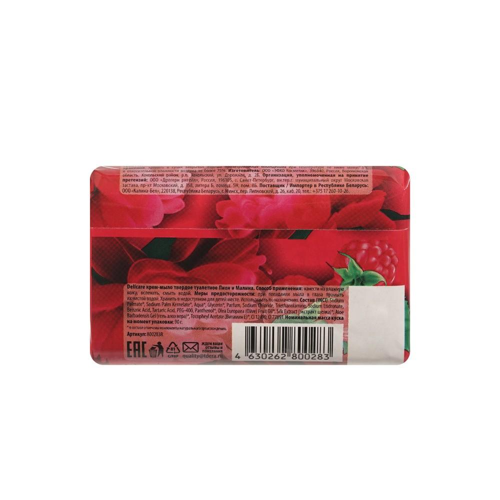 https://s.fstorage.cm.tdera.ru/img/607c/1f/6ab5370b385ef8865d033ccb798092efe4e7f999.jpeg