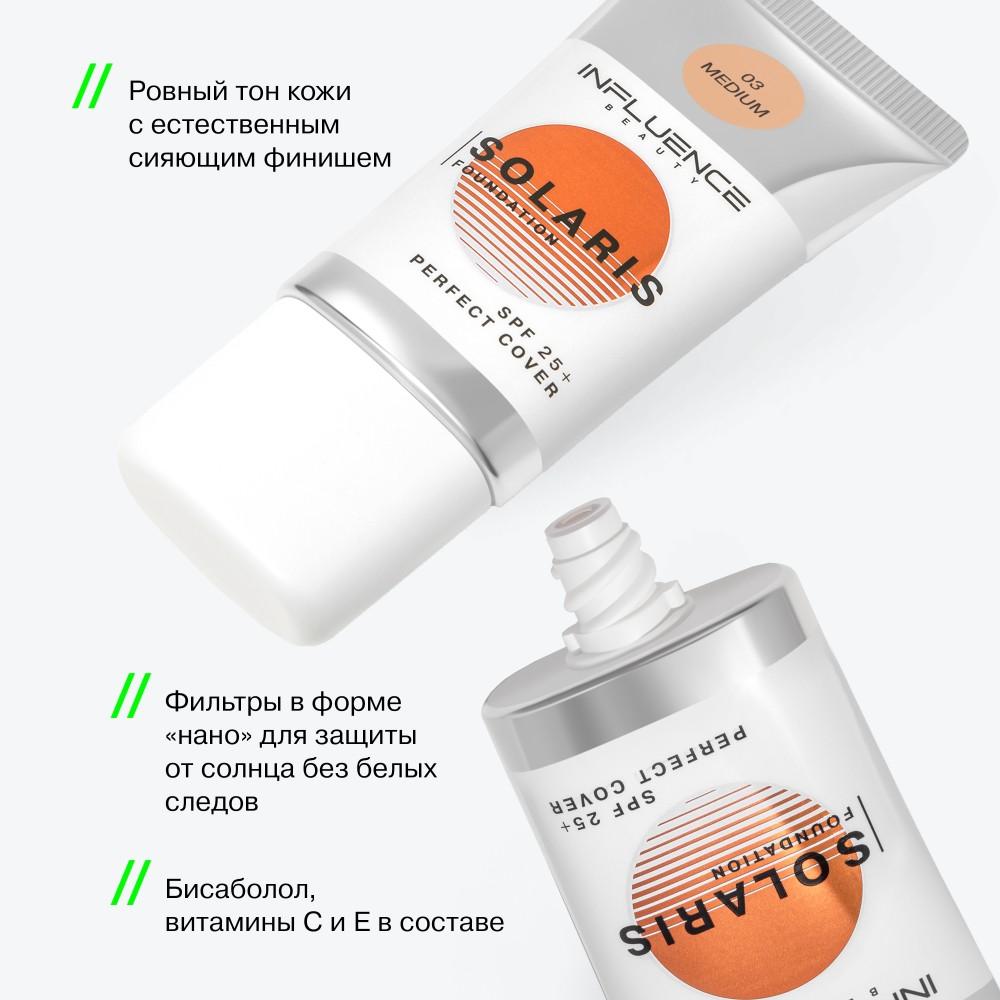 https://s.fstorage.cm.tdera.ru/img/609f/43/8cc02252d88682e479620d3f3ee4d0767383ba31.jpeg
