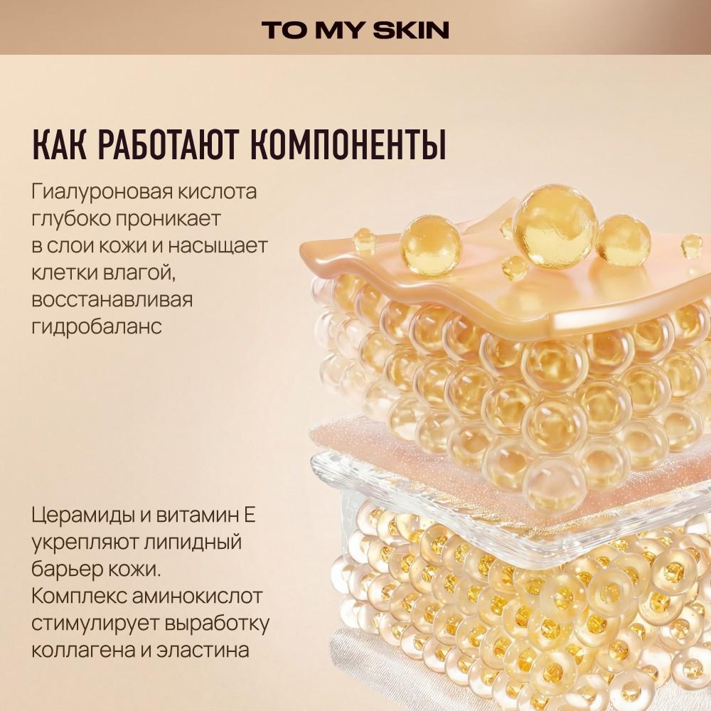 https://s.fstorage.cm.tdera.ru/img/60a4/2d/3ae8e650d14d780d8a7dea475a0f836e19be66ef.jpeg