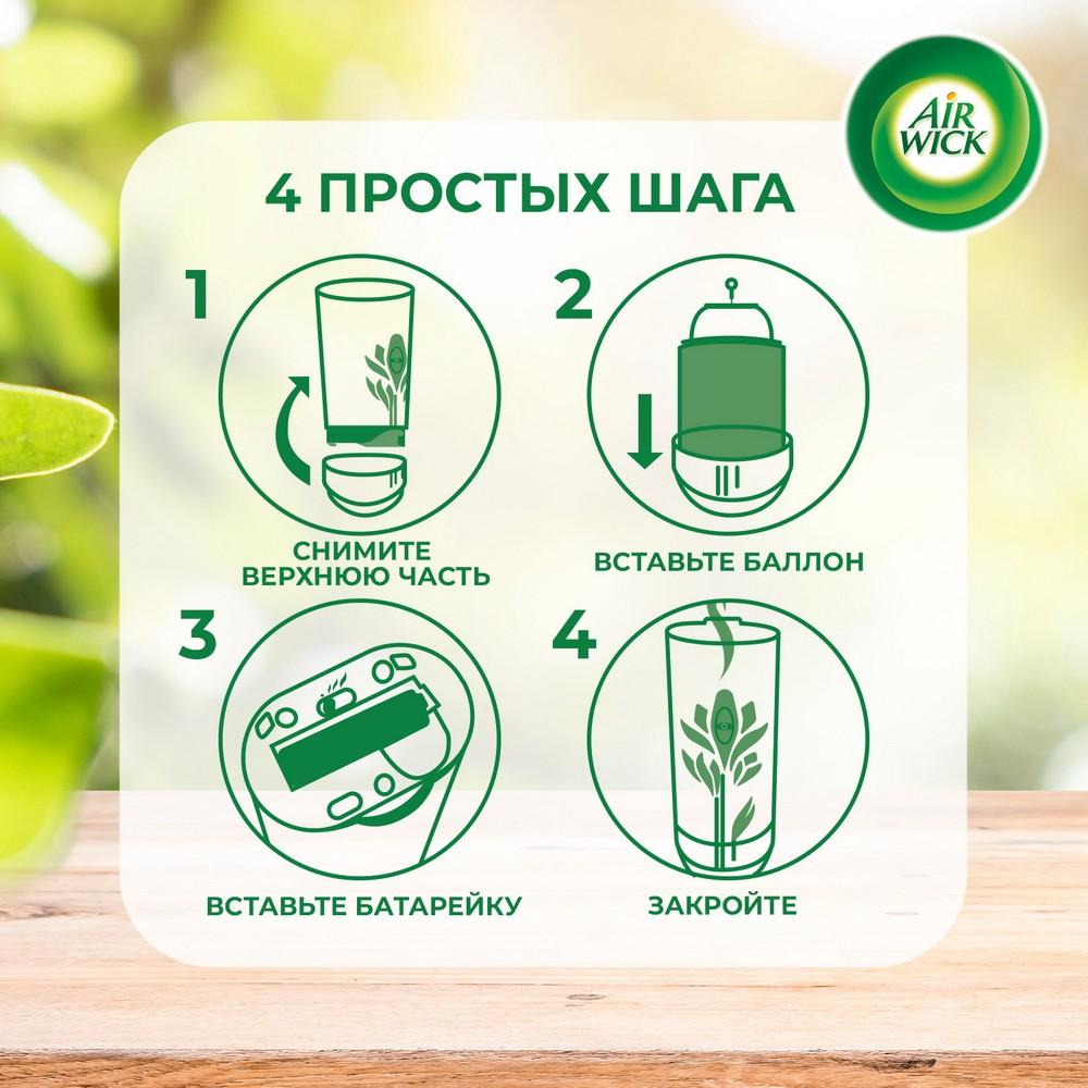 https://s.fstorage.cm.tdera.ru/img/60f5/a2/e6268b8d4fd1245643cba3354ea08a112ca1fd58.jpeg
