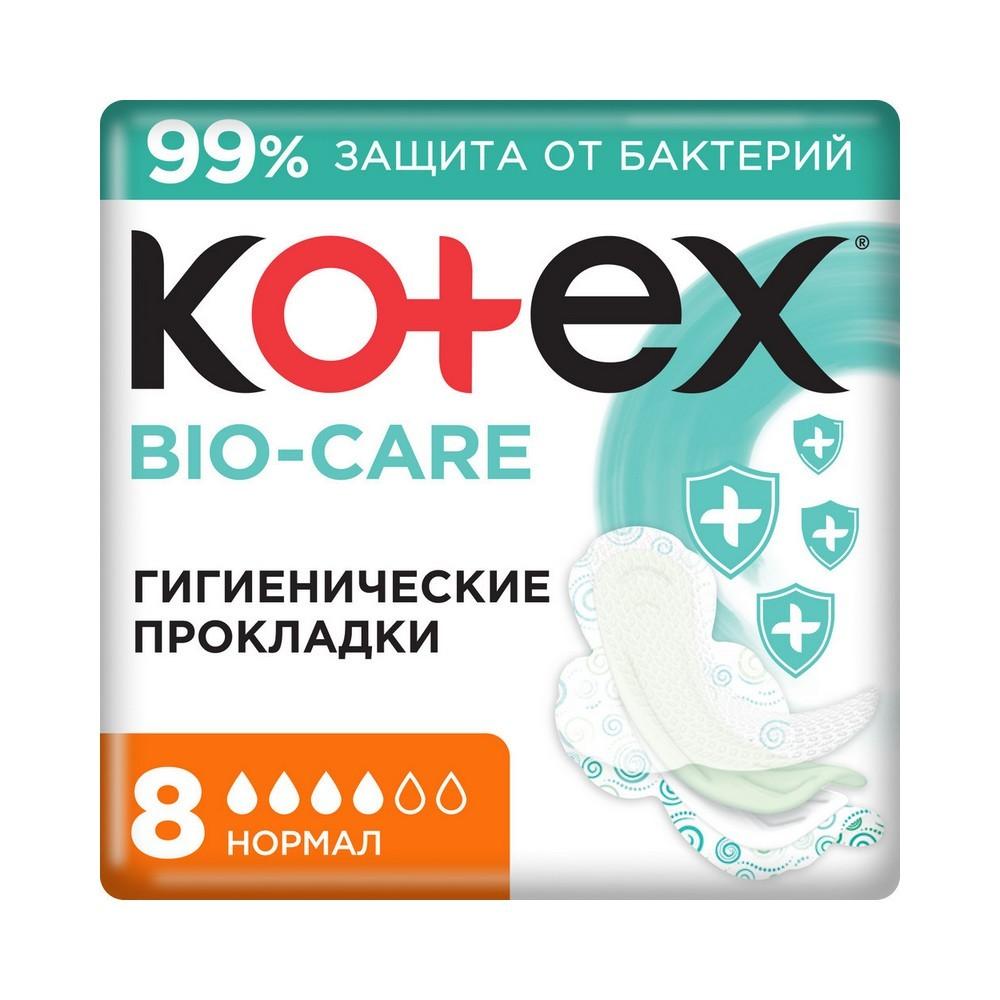 Женские прокладки Kotex Bio-Care Нормал 8шт