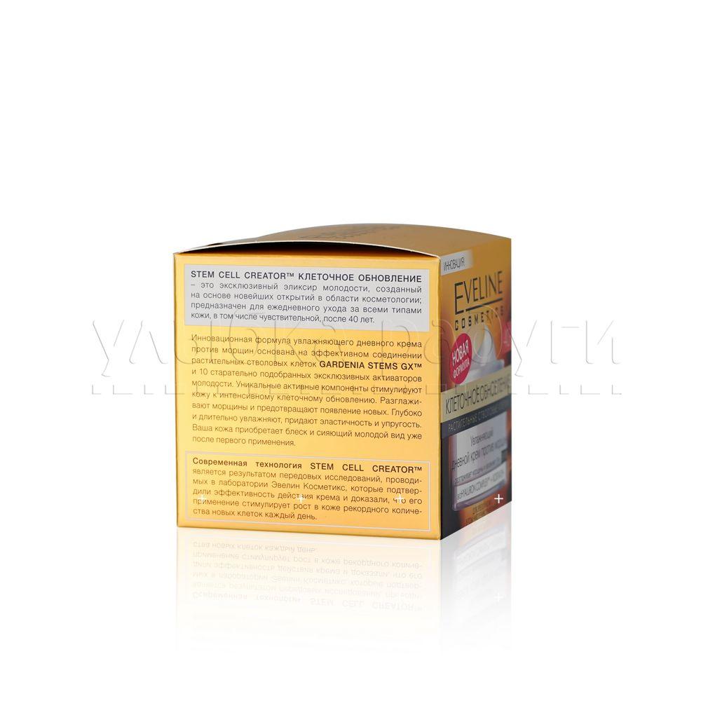 https://s.fstorage.cm.tdera.ru/img/611e/e7/ff04f6bcd652853ed9c53b9b6704fdaf932ea1ed.jpeg