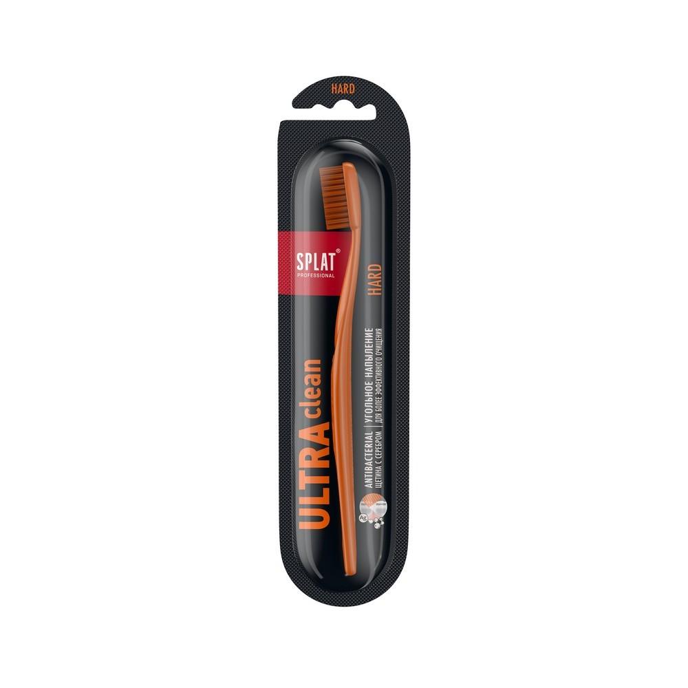 Зубная щетка SPLAT Professional Ultra Clean жесткая
