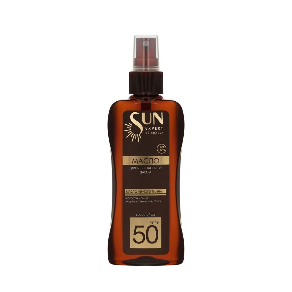 Водостойкое масло для загара Krassa Sun Expert SPF 50+ с маслом черного тмина 180мл