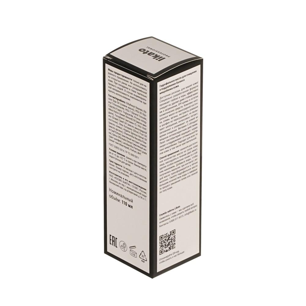 https://s.fstorage.cm.tdera.ru/img/6171/f5/94b565c02cf9d526b0b381683d4abe8ca006956a.jpeg