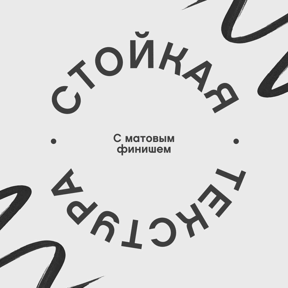 https://s.fstorage.cm.tdera.ru/img/61b4/15/17d5c2bf7ec9bd85cf81dbcbde00ba4efe0cfbe4.jpeg