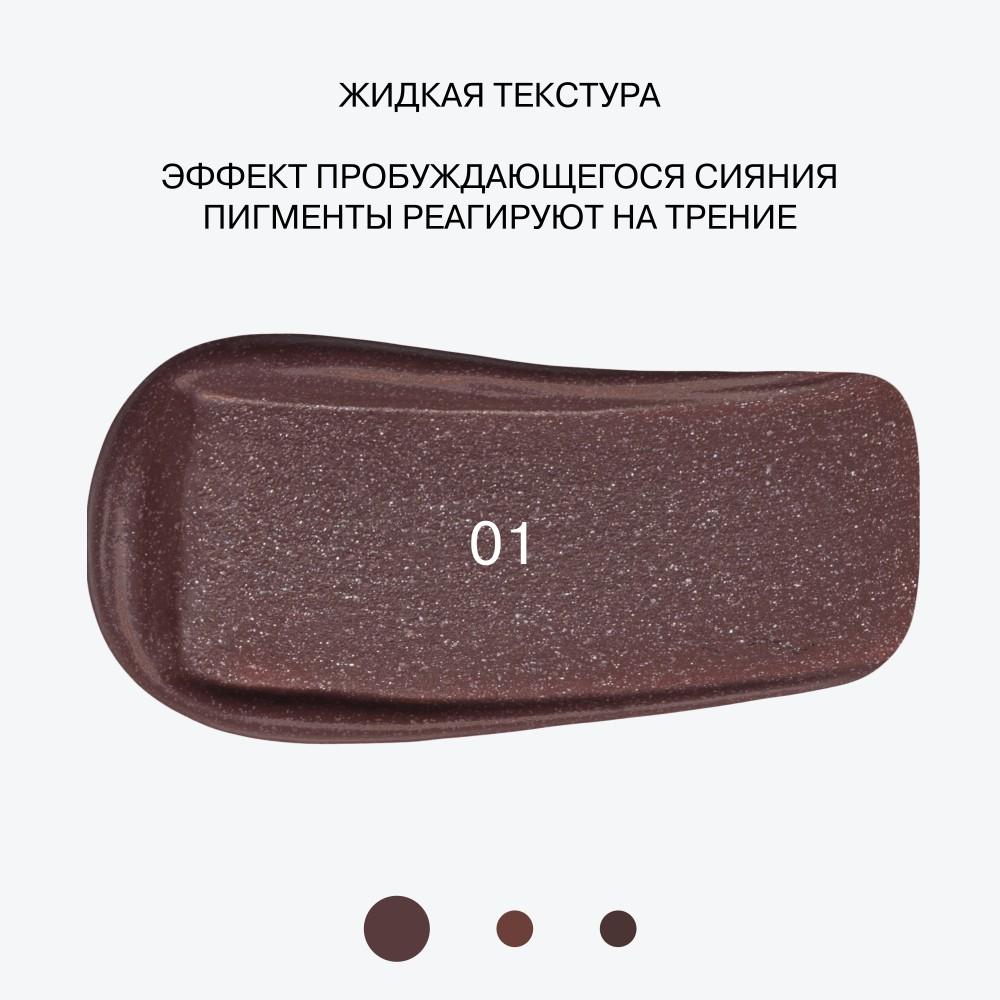 https://s.fstorage.cm.tdera.ru/img/61b7/06/ab879871fb323599af753437e55a321e57fd1e24.jpeg