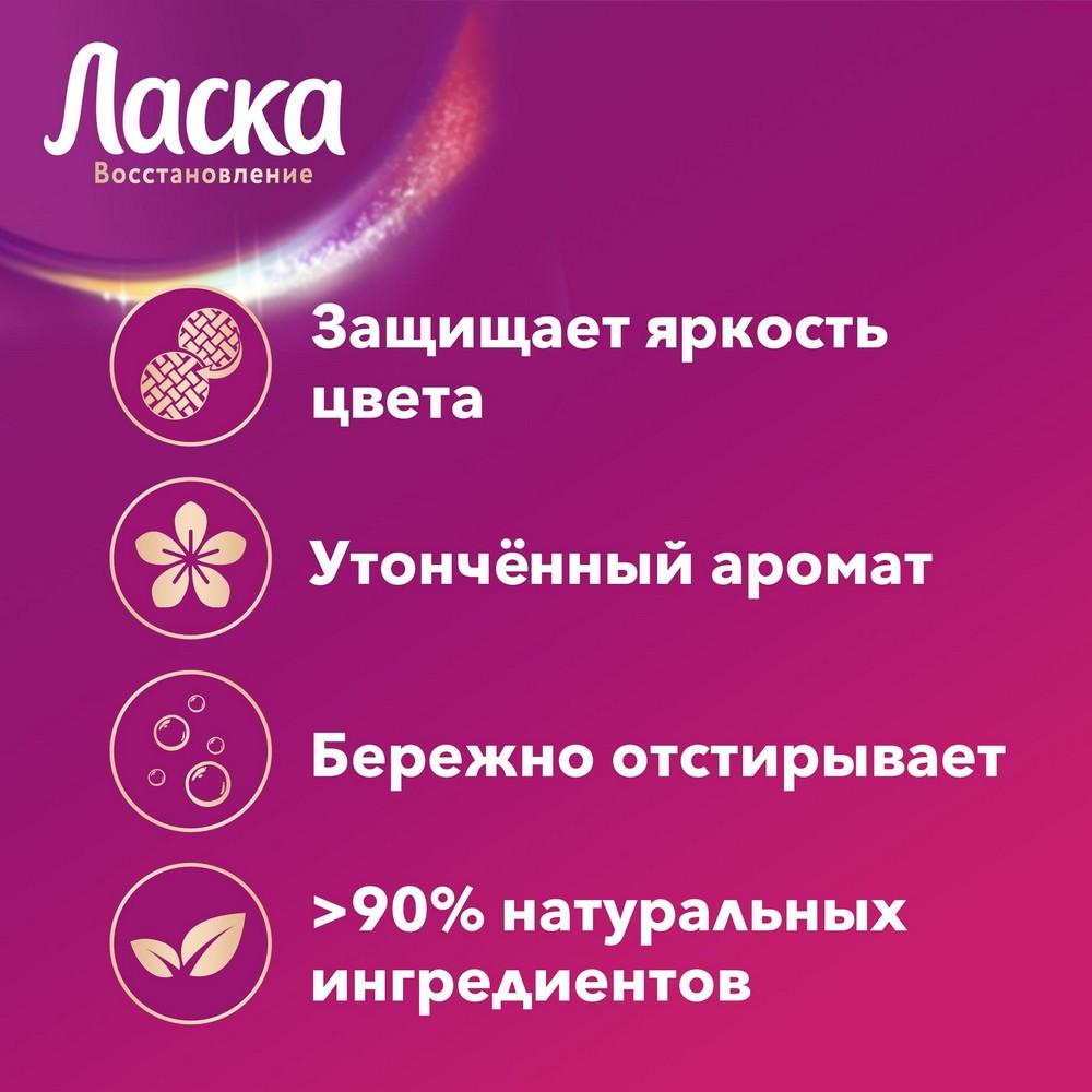 https://s.fstorage.cm.tdera.ru/img/61be/55/bed7844ef49a927a6e53db2945b9d754397893dc.jpeg