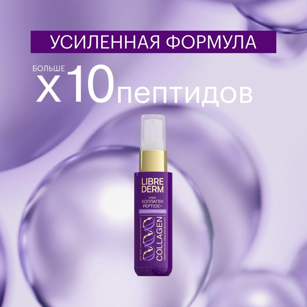https://s.fstorage.cm.tdera.ru/img/6209/55/525bf38834af3684aa132bdd0b22df7517200507.jpeg