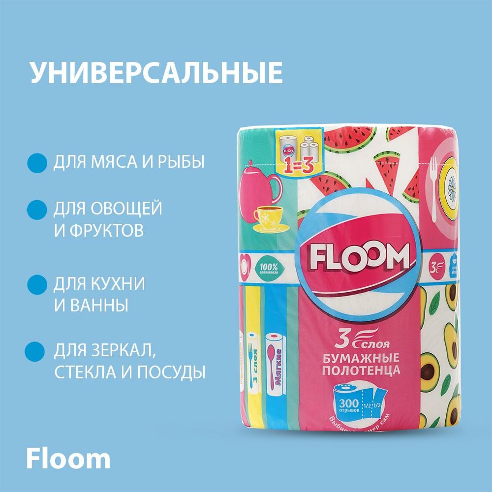 https://s.fstorage.cm.tdera.ru/img/6229/b2/4db40753feeeb94a8f9ea78c163154fa39b38324.jpeg