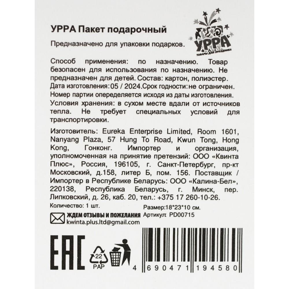 https://s.fstorage.cm.tdera.ru/img/6258/7e/d3d5799981437e883481c58c0688c3e5336d3433.jpeg