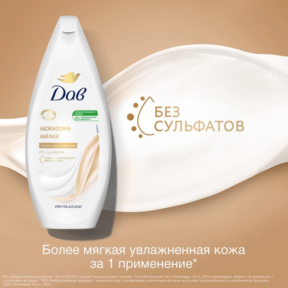 https://s.fstorage.cm.tdera.ru/img/6291/20/3a3b6c6e31ce6a596b20f5c5174837cd04ae6758.jpeg