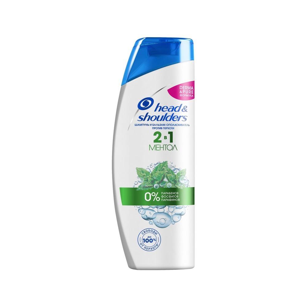 Шампунь и бальзам Head and Shoulders - ополаскиватель против перхоти 2 в 1 с натуральным ментолом 400мл