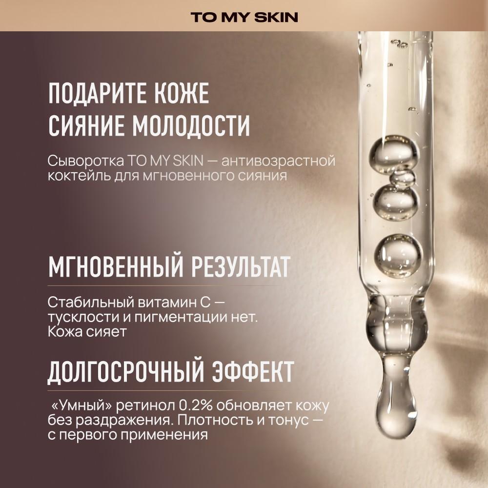 https://s.fstorage.cm.tdera.ru/img/62ad/a7/20a699188f721357562671b949032ecf65c7c5ea.jpeg