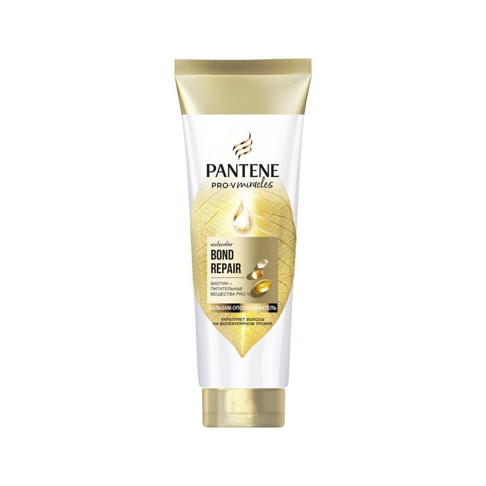 Бальзам - ополаскиватель для волос Pantene Pro-V Miracles Bond Repair Молекулярное восстановление 160мл