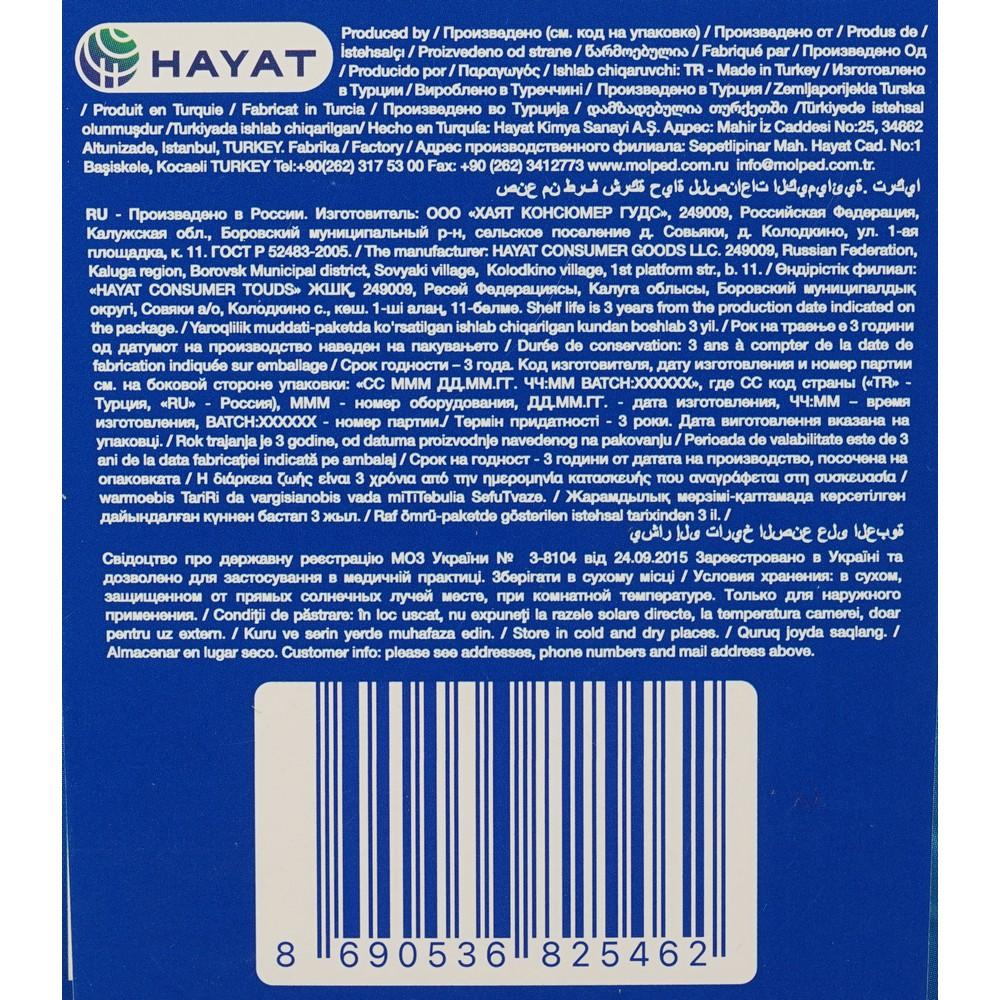 https://s.fstorage.cm.tdera.ru/img/631d/38/e02b1d0692327e702a718db6df3dc68ebb11112a.jpeg