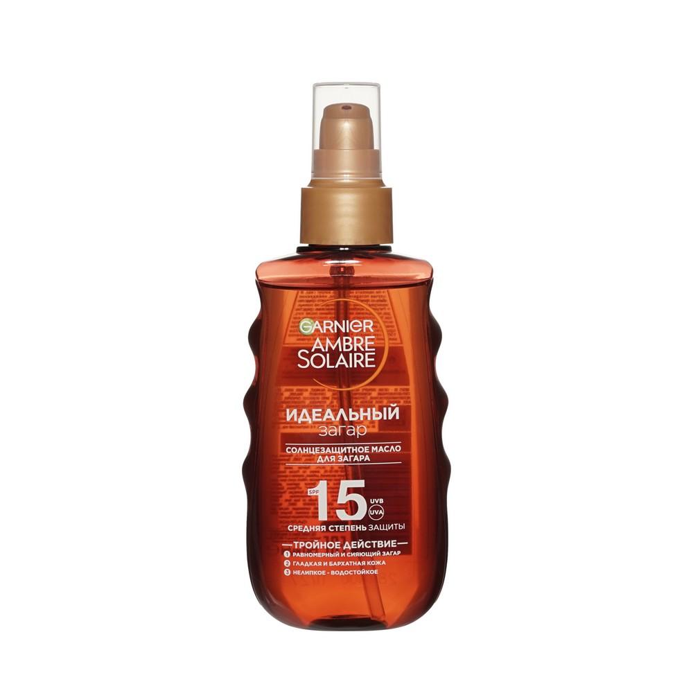 Солнцезащитное масло для загара Garnier Ambre Solaire Идеальный загар SPF 15 150мл