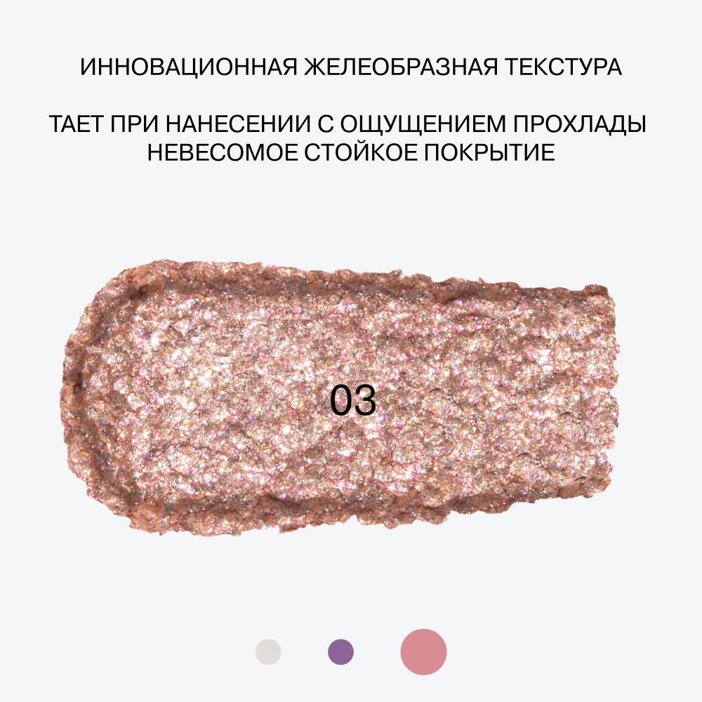 https://s.fstorage.cm.tdera.ru/img/632e/4e/956b2a20675763710e887f9d2def1a9d796209eb.jpeg