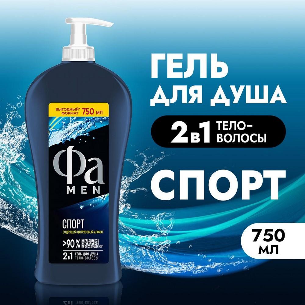 https://s.fstorage.cm.tdera.ru/img/63b8/33/eb50645c1d23347a91eec76faae771fcff15f114.jpeg