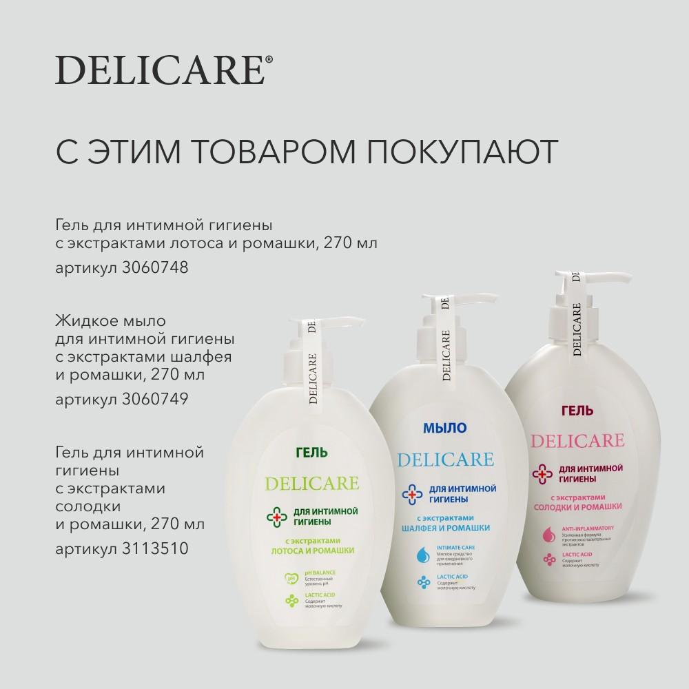 https://s.fstorage.cm.tdera.ru/img/63bb/63/f88f172ccf7939b1828b8b7838d5ba955b2822bc.jpeg