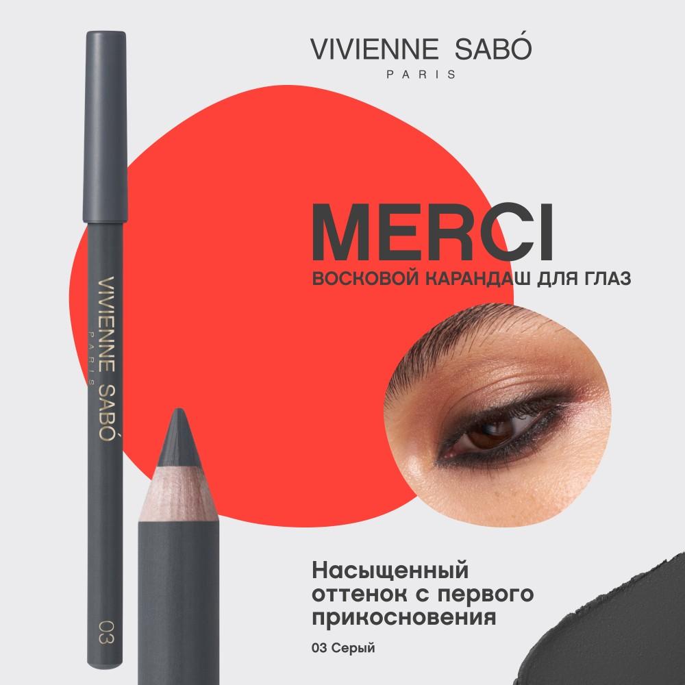 https://s.fstorage.cm.tdera.ru/img/6416/ba/c64e227cbdc063308d1dbfec33e6be347c7b8700.jpeg