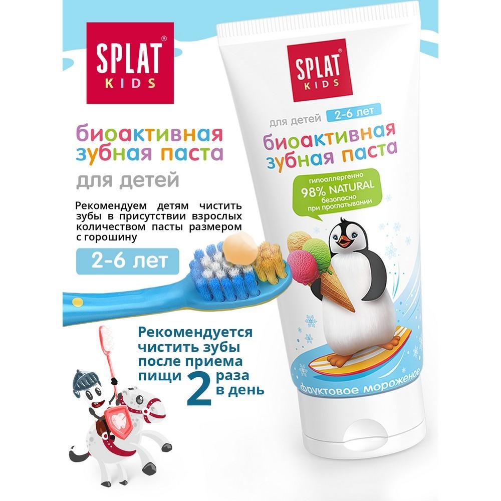 https://s.fstorage.cm.tdera.ru/img/6430/f0/7387072f84f442c0375695973253c6ef3b604403.jpeg