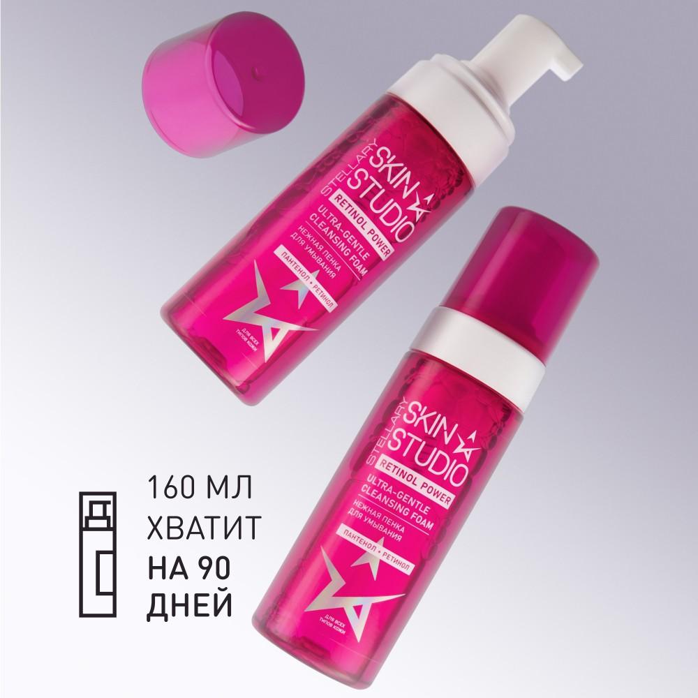 https://s.fstorage.cm.tdera.ru/img/6435/fc/9a024adb1eb5228b8f55b549e2f1dc1991c84a5f.jpeg