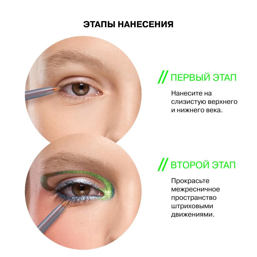 https://s.fstorage.cm.tdera.ru/img/6436/b7/db9f707f5fa95b92cce68fdcee83695d8cb0e7b1.jpeg
